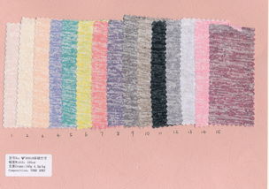 中大針織面料 自產自銷廠家直銷，專注復合膜技術的高品質布匹批發